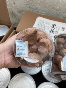 Shandong fermente siyah sarımsak, kurutulmuş siyah sarımsak, anında siyah sarımsak - Product Image 4