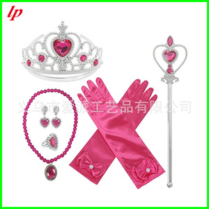 Frozen Party Rapunzel Princess Accessory <b>Set</b> Crown Necklace Earrings Ring Gloves <b>Magic</b> Wand Purple For Kids Birthday Costume - Product Image 3