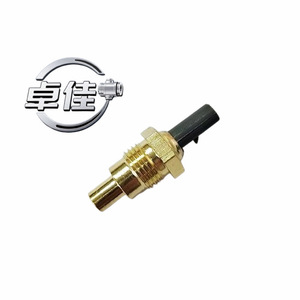 Capteur de température 83420-16040 83420-20030 J8342016040 Connexion rapide Température de l'eau ZJ-18-007 - Product Image 5