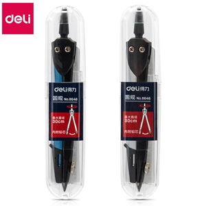 Deli Metal Compass 8646 30cm Max Diameter With Lead Core For Drawing Drafting Design Exams - Product Image 5