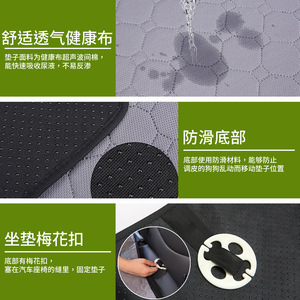 Alfombrilla para coche para mascotas, alfombrilla para perros para asiento trasero, 140x45cm, rectangular gris impermeable para uso en las cuatro estaciones - Product Image 4