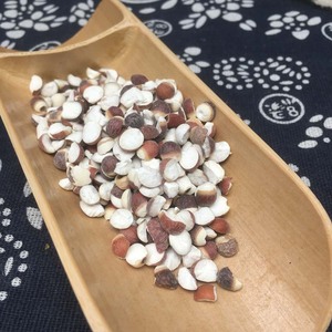 Qian Shi Vente en gros de fruits de Gorgone naturels et traditionnels, en vrac, à bon prix, Semen <span class=keywords><strong>Euryales</strong></span> naturel - Product Image 6