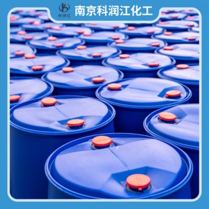 Venta directa de fábrica de productos químicos de ácido p-toluico de grado industrial con entrega rápida en stock de la fábrica de origen - Product Image 2