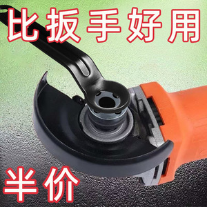 Clé pour meuleuse d'angle, douille hexagonale à extrémité unique, métrique, qualité industrielle, en acier à haute teneur en carbone, outil manuel pour le polissage et le démontage - Product Image 5
