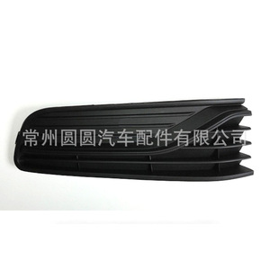 ตะแกรงไฟตัดหมอก Volkswagen Polo รุ่น 6C0853665/666 ซ้ายขวา อะไหล่ใหม่ - Product Image 2