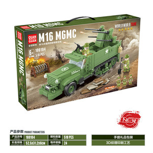 Bloques de Construcción Militares <span class=keywords><strong>M16</strong></span> MGMC, Vehículo Antiaéreo Cuádruple de Media Vía, Bloques de Construcción de Armas del Ejército para Niños - Product Image 4