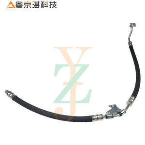 Manguera de la bomba de dirección asistida Land Rover LR056319 LR035465, tubo de aceite de goma para Range Rover y Range Rover Sport - Product Image 1