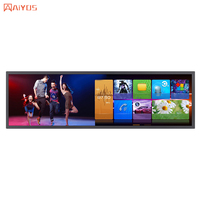 Écran de bord d'étagère Android 24 28 29 36.6 37 43 pouces écran lcd de type barre extensible à montage mural ultra large