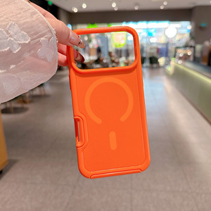 Funda Protectora para Teléfono <span class=keywords><strong>iPhone</strong></span> Air 16 15 14 <span class=keywords><strong>13</strong></span> 17 <span class=keywords><strong>Pro</strong></span> <span class=keywords><strong>Max</strong></span>, Resistente a Impactos, PC+TPU, Acabado Mate, Carga Inalámbrica, Magnética, Anti-caídas, Diseño Simple - Product Image 6