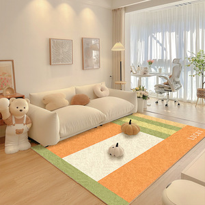 Alfombra de Alta Gama Minimalista Lavable <span class=keywords><strong>para</strong></span> Dormitorio, Sala de Estar, Personalizable, de Pelo Largo, <span class=keywords><strong>para</strong></span> Área Grande - Product Image 5