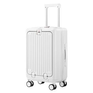 Maleta de Viaje Yongsheng con Apertura Frontal de 24 Pulgadas, Resistente a Impactos, con Ruedas Silenciosas, Unisex, Color Blanco Nube con Rayas - Product Image 4