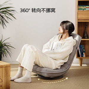 เก้าอี้ปรับเอนได้ 3 ระดับ สำหรับห้องนั่งเล่นหรือระเบียง - Product Image 4