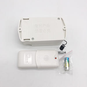 Interruptor de Control Remoto Inalámbrico Mushi 220V/380V de Largo Alcance 1000m/3000m para Riego Agrícola en Paredes - Product Image 1