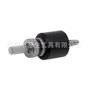 Mr Drill Socket Extractor Metric 0.8 In Industrial Damaged Screw <b>Remover</b> - Product Image 1