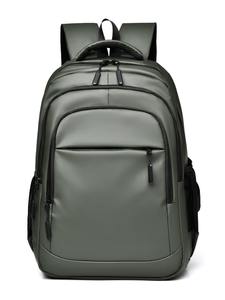 Sac à dos léger et spacieux personnalisé, sac à dos pour étudiants avancés, sac à dos décontracté et portable - Product Image 2