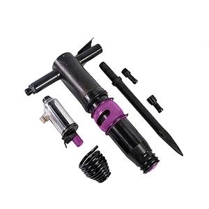 에어 픽 해머 휴대용 강력 브레이커 해머 G20 핸드헬드 공압식 암반 드릴 - Product Image 1