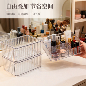 Transparent Plastic Cosmetic Storage Box Stackable Multi Functional Organizer Large Capacity <b>Makeup</b> Organizer With Partitions - Product Image 5