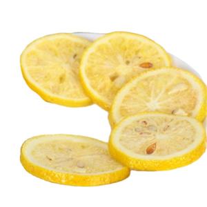 Fabbricazione della cina <span class=keywords><strong>di</strong></span> Alta Qualità <span class=keywords><strong>di</strong></span> <span class=keywords><strong>Limone</strong></span> Fette <span class=keywords><strong>di</strong></span> Fornitura <span class=keywords><strong>di</strong></span> Frutta Secca Tè Al <span class=keywords><strong>Limone</strong></span> - Product Image 2