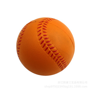 Pu Baseball High <b>Rebound</b> Stress Relief Toy Gift - Product Image 3