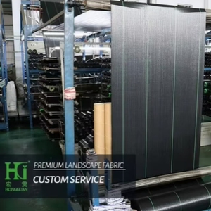 غطاء زراعي قابل للتنفس من مادة البولي بروبيلين غير منسوج قماش زراعي بستان غير منسوج للحدائق - Product Image 6