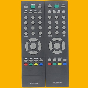 Télécommande TV à perles de cristal, code fixe Mkj37815706, pour téléviseur LG, noir, étanche - Product Image 1