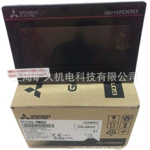 Pantalla HMI Mitsubishi GT2103-PMBDS con Resolución de 320x128, Interfaz Ethernet, Pantalla Única - Product Image 4