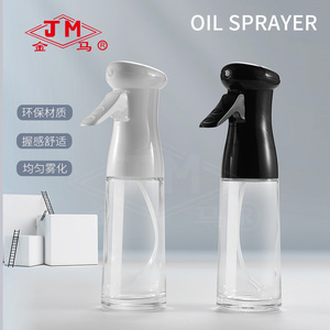 Rociador de aceite Jm de 200 ml, botella de spray reutilizable para cocina y barbacoa - Product Image 5