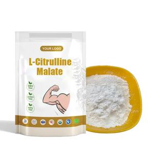 100kg poudre de malate de <span class=keywords><strong>citrulline</strong></span> 2:1 suppléments à base de plantes de qualité alimentaire prix L malate de <span class=keywords><strong>citrulline</strong></span> - Product Image 1