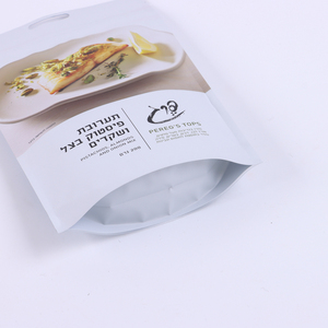 "كيس إسرائيل" - Product Image 2