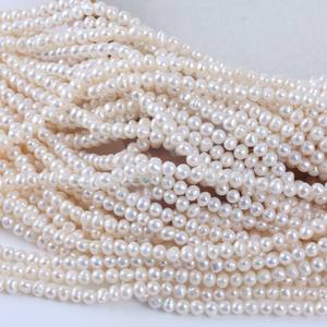 Perles d'eau douce naturelles de 5-6 mm, couleur blanche, semi-finies, perles nues, forte luminosité, micro-défauts, perles en vrac pour la fabrication de bijoux - Product Image 2