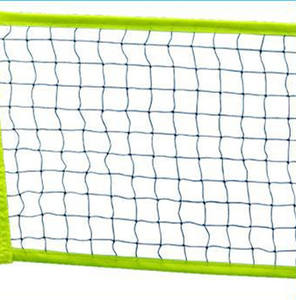 Ensemble <span class=keywords><strong>de</strong></span> filet <span class=keywords><strong>de</strong></span> <span class=keywords><strong>badminton</strong></span> portable facile à assembler JYS008-WJ-1 CN;ZHE Sport Blue 0,3-Poteau <span class=keywords><strong>de</strong></span> filet <span class=keywords><strong>de</strong></span> <span class=keywords><strong>badminton</strong></span> 3m bon marché - Product Image 4