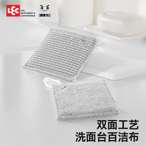 Double Sided Scouring Pad <b>Rectangle</b> Polyester Glass Cleaning Cloth For <b>Mirror</b> Faucet - Product Image 5