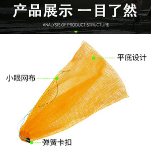 Sac filet de pêche à fond plat jaune avec cordon de serrage, filet à main portable 60cm 80cm 1m 1.2m 1.5m, fournitures de pêche - Product Image 4