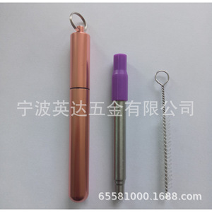 Stainless Steel Telescopic <b>Straw</b> Set 17mm Round <b>Reusable</b> Drinking <b>Straws</b> For Medicine Can Use - Product Image 4