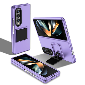 Coque armure antichoc pour Samsung Galaxy <span class=keywords><strong>Z</strong></span> <span class=keywords><strong>Fold</strong></span> <span class=keywords><strong>4</strong></span> 5G coque de support robuste pour Samsung <span class=keywords><strong>Z</strong></span> <span class=keywords><strong>Fold</strong></span> <span class=keywords><strong>4</strong></span> coque robuste - Product Image 4