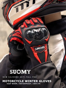 Guantes de Motocicleta SUOMY <span class=keywords><strong>2022</strong></span> para Invierno, Impermeables, Resistentes al Viento, Guantes para Moto, Guantes para Motociclistas, Pantalla Táctil, Guantes de Motocross - Product Image 6