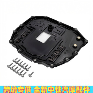 Cárter de Aceite de Transmisión 0DT317165 para Porsche 911 Carrera 992, Plástico, Nuevo, Repuesto - Product Image 5