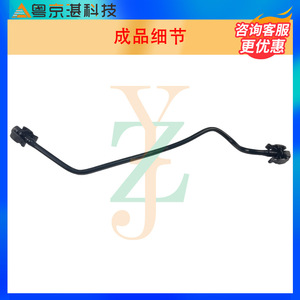 Manguera de radiador para Land Rover Freelander 2, LR032094 LR006165, manguera de refrigerante para reemplazo y reparación, material plástico - Product Image 3