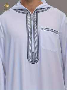 HARAMAIN MEN THOUB Robe islamique brodée pour hommes |   Tissu doux et respectueux de la peau, notre choix de confiance - Product Image 3