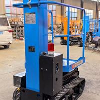 Plataforma Elevadora Eléctrica Hidráulica para Camiones, Pequeña Plataforma Elevadora Aérea, Plataforma de Trabajo Elevadora para Interiores, Máquina Elevadora