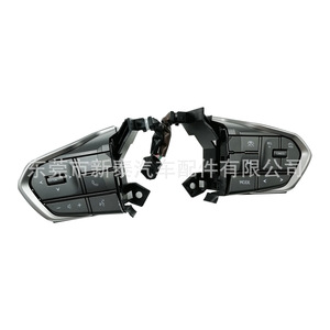 Interruptores de Volante Gdnewtop para Lexus S LX NX RZ RX LM GX 2020-2025, Conexión Directa 6W, Transmisión Automática - Product Image 1