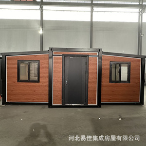 Casa Contenedor Expandible, Moderna, Rectangular, de Espesor Estándar, para Residencia - Product Image 3