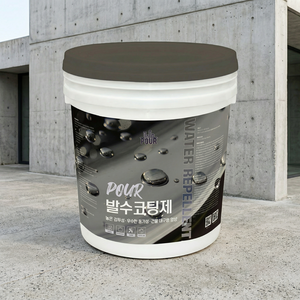 Revêtement protecteur pour murs extérieurs en béton apparent, protection du béton apparent, revêtement architectural - Product Image 1