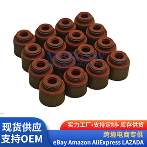 Joint de queue de soupape Hyundai Kia 222242B000 222242B010 – Pièce de rechange pour admission et échappement - Product Image 2
