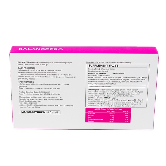 Пищеварительный натуральный уход клубника Flovar жевательная таблетка премикс пребиотики пробиотик добавка пищевой порошок напитки