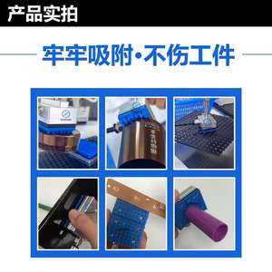 Boquilla Integrada para Manipulación de Piezas con Orificios, Ventosa de Vacío para Brazo Robótico, Válvula de Retención, Placa de Circuito (PCB y PCBA) - Product Image 6