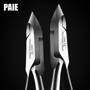 กรรไกรตัดหนังมืออาชีพ Paie รุ่น P-11 แบบเต็มปาก คมกริบ ผลิตจากสแตนเลสสตีล สำหรับดูแลเล็บ - Product Image 4