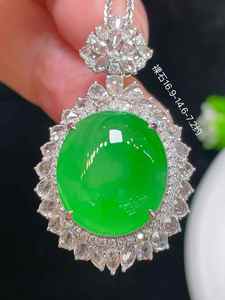 สร้อยคอประดับจี้หยกธรรมชาติสีเขียวสดใสสีสดใสสีทอง18K ประดับเพชรหรูหราสร้อยคอสำหรับผู้หญิง - Product Image 2