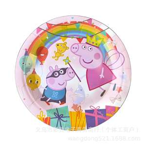 Set <span class=keywords><strong>de</strong></span> Decoración <span class=keywords><strong>de</strong></span> Fiesta <span class=keywords><strong>de</strong></span> Cerdito <span class=keywords><strong>de</strong></span> Dibujos Animados en Tonos <span class=keywords><strong>Pastel</strong></span>, Incluye Pancarta, Fondo, Adornos para <span class=keywords><strong>Pastel</strong></span>, Globos y Vajilla Desechable para <span class=keywords><strong>Cumpleaños</strong></span> Infantiles - Product Image 5