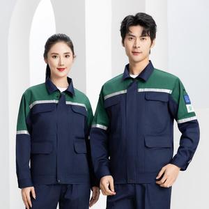 Vêtements de travail de sécurité de haute qualité TNC6908 pour l'industrie, vêtements de travail mécaniques avec bandes réfléchissantes - Product Image 6